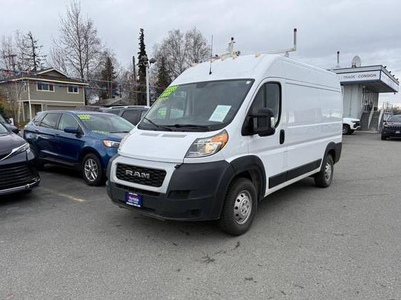 RAM PROMASTER 2500 2021 3C6LRVCG5ME518246 image RAM PROMASTER 2500 2021 3C6LRVCG5ME518246 image